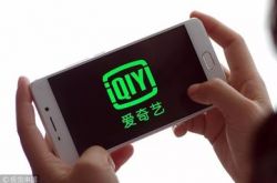 (9分钟教程)吕梁市工厂咨询电话号码_哔哩哔哩-3